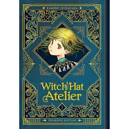 Witch Hat Atelier: Grimoire Edition 1