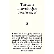 Taiwan Travelogue