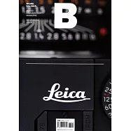 Magazine B 第34期 (Leica)