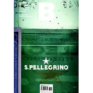 Magazine B 第40期 SAN PELLEGRINO