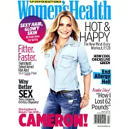 Women&rsquo;s Health 美國版 4月號/2016