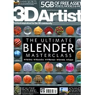 3D Artist 第92期