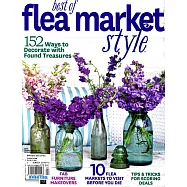 BHG Spcl : 雜貨佈置 : best of flea market style 2016