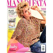 MANI DI FATA 第5期 5月號/2016