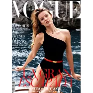 VOGUE 西班牙版 第339期 6月號/2016