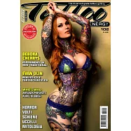 TATTOO ENERGY 第102期 8-9月號 / 2016