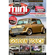 mini magazine 第255期 9月號 / 2016