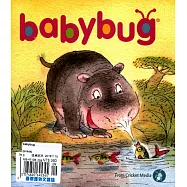 babybug 9月號 / 2016