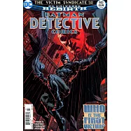 Batman DETECTIVE comics 第943期 1月號 / 2017