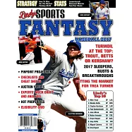 Lindy&rsquo;s Fantasy Baseball Vol.17/2017