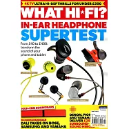WHAT HI*FI? 2月號/2017