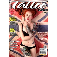 TATTOO ENERGY 第105期 2-3月號/2017