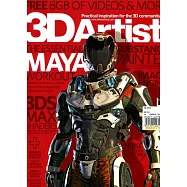 3D Artist 第103期