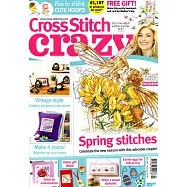 Cross stitch crazy 第227期 4月號/2017