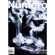Numero HOMME 第33期 春夏號/2017