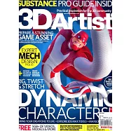 3D Artist 第105期