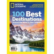 國家地理雜誌 特刊 100 Best Destinations 2017