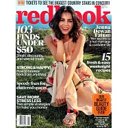 REDBOOK Vol.228 No.4 5月號/2017