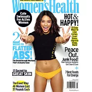 Women&rsquo;s Health 美國版 5月號/2017