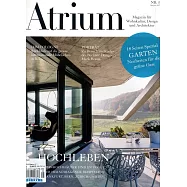 Atrium 第3期 5-6月號/2017
