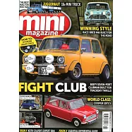 mini magazine 第264期 6月號/2017