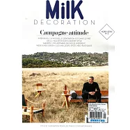Milk DECORATION 法文版 第2期/2017