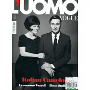 L&rsquo;UOMO VOGUE 第481期 5-6月號/2017