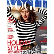 VOGUE 英國版 6月號/2017