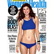 Women&rsquo;s Health 美國版 6月號/2017