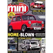 mini magazine 第265期 7月號/2017