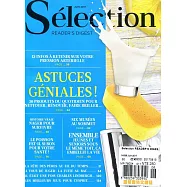 讀者文摘 (法國版) 第829期 6月號/2017