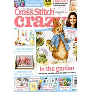 Cross stitch crazy 第231期 8月號/2017
