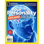國家地理雜誌 特刊 Your Personality EXPLAINED 2017