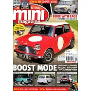 mini magazine 第267期 8月號/2017