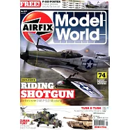 AIRFIX Model World 第82期 9月號/2017