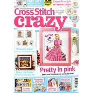 Cross stitch crazy 第233期 10月號/2017