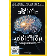 國家地理雜誌 Vol.232 No.3 9月號/2017