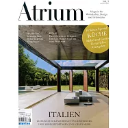 Atrium 第5期 9-10月號/2017