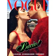 VOGUE 義大利版 第805期 9月號/2017