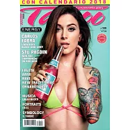 TATTOO ENERGY 第109期 10-11月號 / 2017