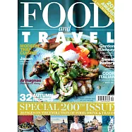 FOOD and TRAVEL 英國版 第200期 10月號/2017