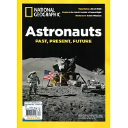 國家地理雜誌 特刊 Astronauts:PAST,PRESENTS