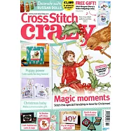 Cross stitch crazy 第236期 12月號/2017