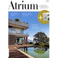 Atrium 第6期 11-12月號/2017