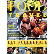 FOOD and TRAVEL 英國版 第202期 12月號/2017