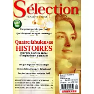 讀者文摘 (法國版) 第834期 12-1月號/2017-18