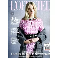 L&rsquo;OFFICIEL 法國版 第1020期 12-1月號/2017-18