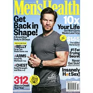 Men&rsquo;s Health 美國版 2月號/2018