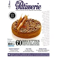 FOU DE Patisserie 第27期 1-2月號/2018