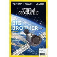 國家地理雜誌 2月號/2018